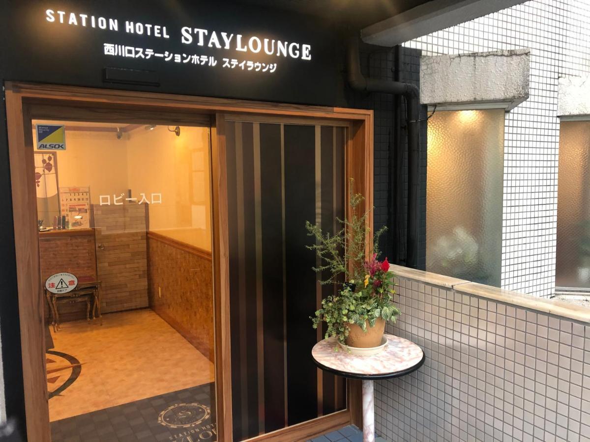 Nishikawaguchi Station Hotel Stay Lounge Εξωτερικό φωτογραφία